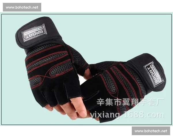 中国骑行地图 + 哑铃训练，一月塑形指南